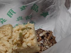 -清真全盛斋传统糕点(许士庙店)