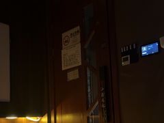 -江南足纪·影院足道·轻奢SPA(笋岗HALO广场店)