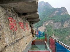 -十渡东湖港风景区