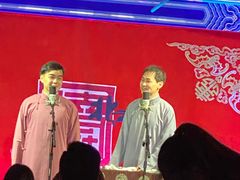 -德云社(三里屯店)