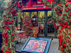 -BROWNSTONE布朗石西班牙餐厅(富城店)