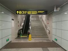 -东林广场(地铁站)