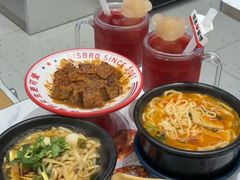 -姐弟俩土豆粉(北京双桥万达店)