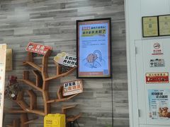 -思琪宠物医院(昆山花桥店)