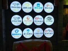 -老凯俚酸汤鱼(鸿通城店)
