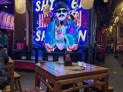 -长安大牌档之西安博物院文化餐厅(中贸店)