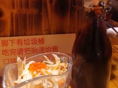 蟹肉沙拉-老龙亭拉面店