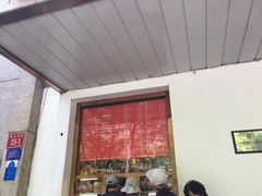 -玉华台饭庄(裕中西里小区店)