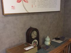 -正清和·推拿养生(第五郡店)