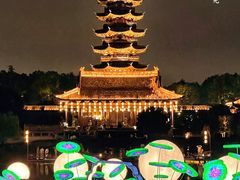 -树山生态村