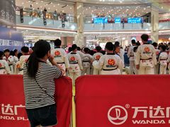 -宁波鄞州万达广场