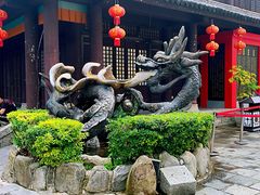 -天龙八部武侠城