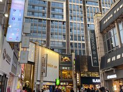 -西树泡芙(郑州二七万达店)