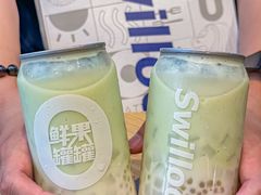 -新加坡斯味洛·鲜奶茶(石牌东店)