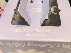 -好利来(清华南门店)