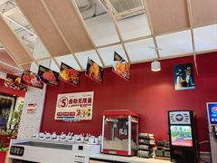 -花漫里日式餐厅(刺桐店)