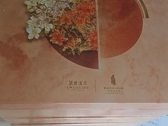-广州花园酒店