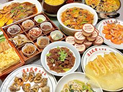 -沽上民肴·海鲜锅贴·天津菜(福州道鸿正家园店)