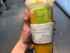 -奈雪的茶(凯德新都心店)
