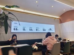 -姐弟俩土豆粉(北京双桥万达店)