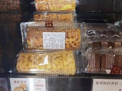 -苹果花园(龙漕路店)
