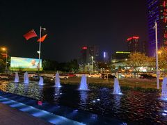 -荔枝公园-小平画像广场