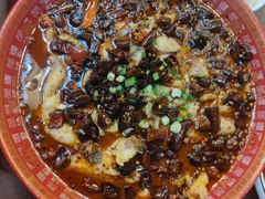 -渝味堂(彩云城店)