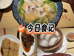 -荣家黄鱼面(前滩太古里店)