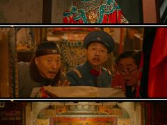 -上影国际影城(成都银泰LUXE店)