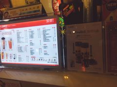 -沪上阿姨·精选茶饮(桃源友嘉购物广场店)
