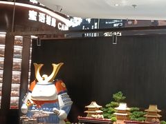 -空之介寿喜烧·和牛放题(恒隆广场店)