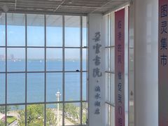 -朵云书院(滴水湖店)