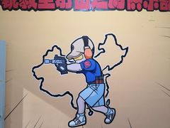-湖南铳毅堂射击运动俱乐部有限公司