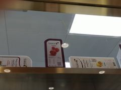 -丁香西饼屋(桂林路店)