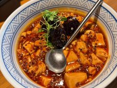 椒麻藜麦豆腐-庆春朴门