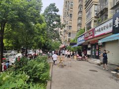 -李易面馆(树木岭店)
