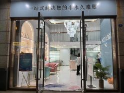 点击看大图 -久匠半永久纹眉