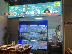 -石锅苗苗鱼(武汉首店)