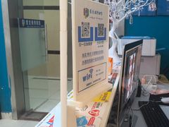 -爱定格照相馆·证件照(深圳宝安壹方城店)