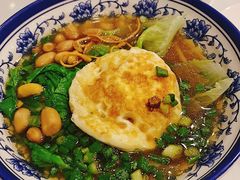 -康乃馨保健中心(第十一分店)