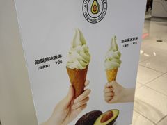 -北京SKP