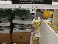 -宜家家居(哈尔滨商场店)