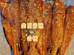 小黄鱼-大圣烧烤(马湖新村店)