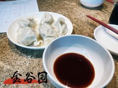 -金谷园饺子馆(北邮总店)
