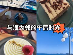 -ChanDu躔度咖啡(灯塔店)