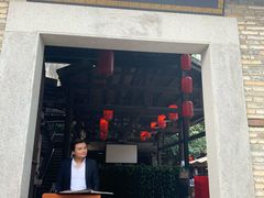 门面-鹅滋道(甘坑古镇店)