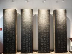 -碑林公园
