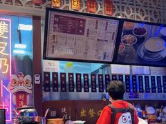 -捷信牛奶甜品世家(合生汇店)