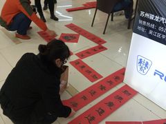 -万宝财富商业广场