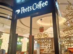 -Peet's Coffee皮爷咖啡(新天地黑标店)